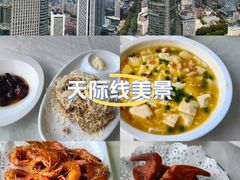 -云中小雅