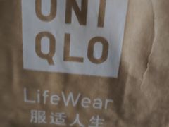 -优衣库(重庆万象城店)