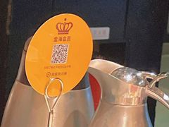 -海底捞火锅(勒泰店)