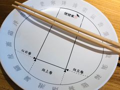 -姥姥家春饼店(八里庄店)