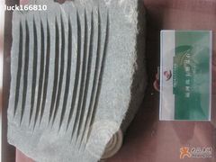 -中国京杭大运河博物馆