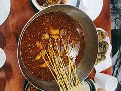 -付小姐在成都(中山公园店)
