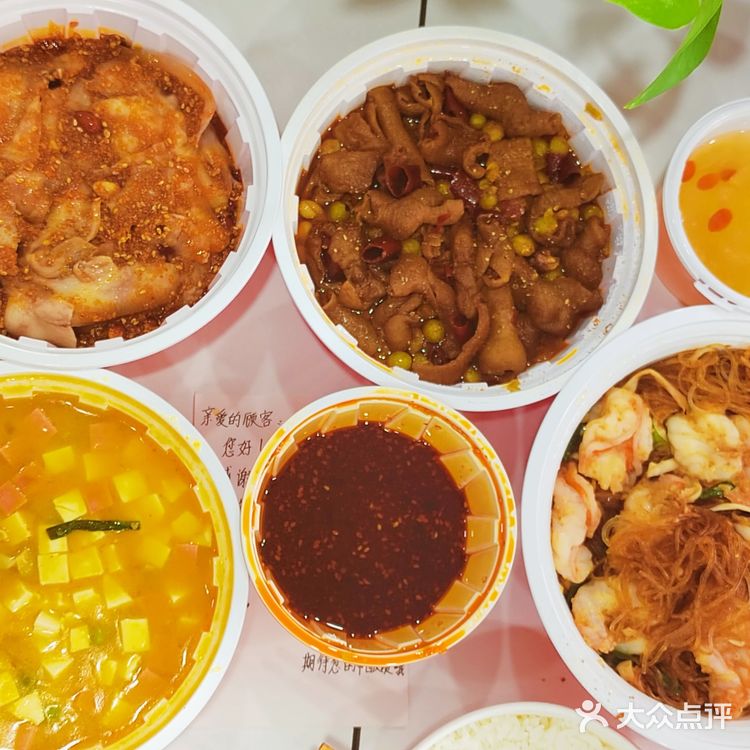 同事都来围观,今天的满足感是陶德砂锅给的!