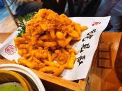 蛋黄肉松小蘑菇-肘子酥·天津菜·特色捞面(德云社店)