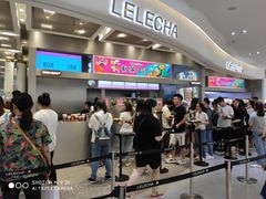 门面-LELECHA乐乐茶(新街口大洋店)