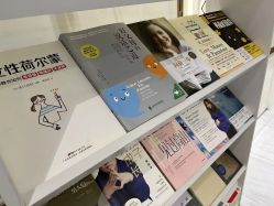 -百丽雅QueenSpa双美中心