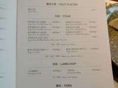 菜单-NIUNIUPARK和牛螃蟹(龙湖杭州滨江天街店)