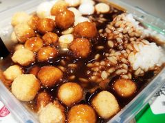 -甜心闲生传统手工冰粉(奎星楼店)
