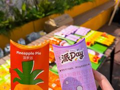 -南开大学(八里台校区)