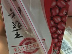 -大圆碗•T骨大排饭(天海店)