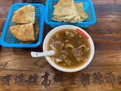 精品胡辣汤-逍遥镇高群生胡辣汤
