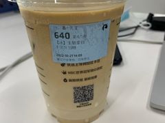 -瑞幸咖啡(青秀区龙光世纪A座店)