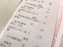 -打趸BTC·Breaktime cafe(北京路店)