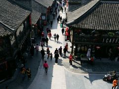 -花筑·扬州个园客栈(瘦西湖东关街店)