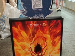 -霸王茶姬(上海静安大悦城店)
