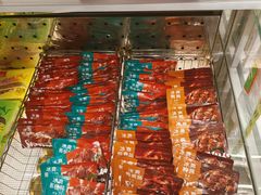 -舜华临武鸭·湖南零食特产(三王街店)