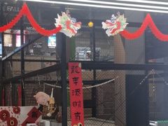 -运动派(北京店)