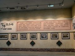 -国际邮轮中心码头(厦鼓码头)