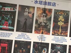 -棂笼·深度沉浸密室(武汉旗舰店)