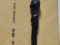 -星巴克(苏州西蒙店)