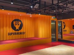 -超级猩猩健身·团课(高新园大冲商务中心二店)