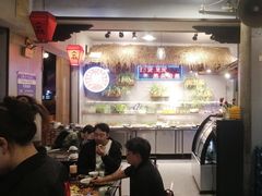 -塘屋烧烤·云南火塘烧烤品牌(联盟路店)