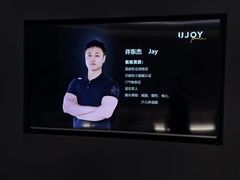 -优享健身(三元桥店)
