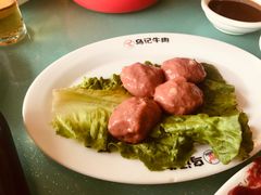 -乌记鲜活牛肉城(乐山路店)