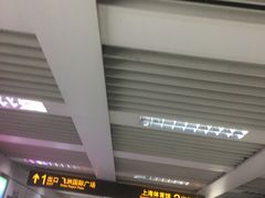 -飞洲国际广场