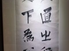 -上海书城(福州路店)