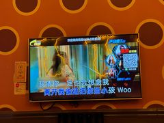 -歌友汇KTV(大悦城11层店)