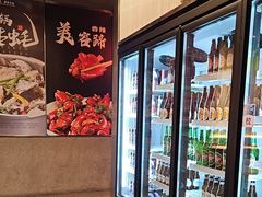 -杨氏青龙虾·羊蝎子(珠江路店)