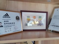 -adidas壹跆运动馆(世纪经贸大厦店)