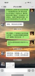 -贝瑞佳月子会所(杭州旗舰店)