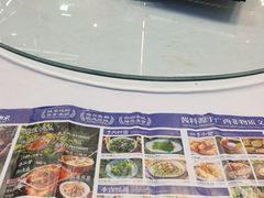 -刘姐啤酒鱼民族演艺餐厅(西街总店)