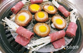 Mushroom and Quail Egg Dish