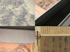 -台北故宫博物院