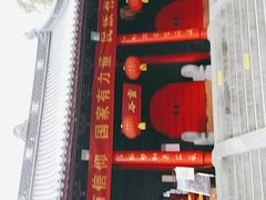-灵谷景区