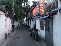-津津老鸭粉丝馆(正东路店)