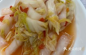 Spicy Pickled Cabbage