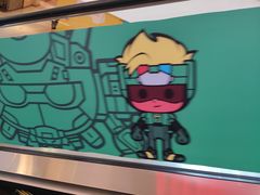 -天河领展广场