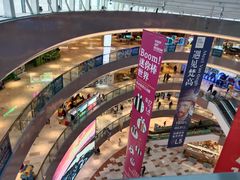-宝龙城(杭州滨江店)