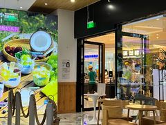 大堂-Blueglass酸奶(财富购物中心店)