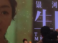 -北京朝阳悠唐皇冠假日酒店