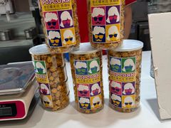 -DQ·蛋糕·冰淇淋(新世纪6F店)