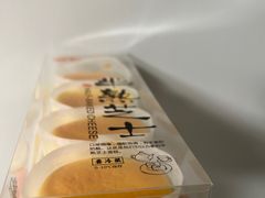 -海福仑韩国面包