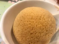 酥皮焗叉烧包-添好运点心专门店(中环IFC店)