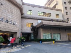 -西安饭庄·非遗陕菜(钟楼店)