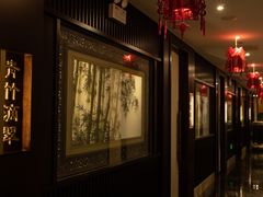 -海富门·带鱼·淮扬菜·粤菜(甘家口店)