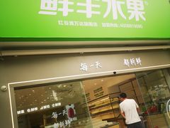 -万达广场(南昌红谷滩店)